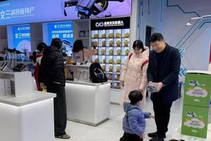 AI春晚、赛博年俗升温 “科技风”浸润中国年