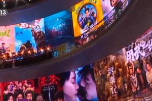 观众口碑+文化影响力持续提升 中国电影实力“圈粉”海外