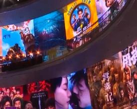 观众口碑+文化影响力持续提升 中国电影实力“圈粉”海外