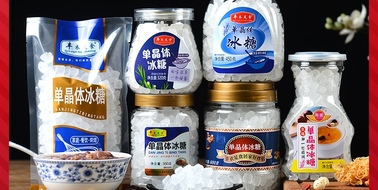 单晶冰糖