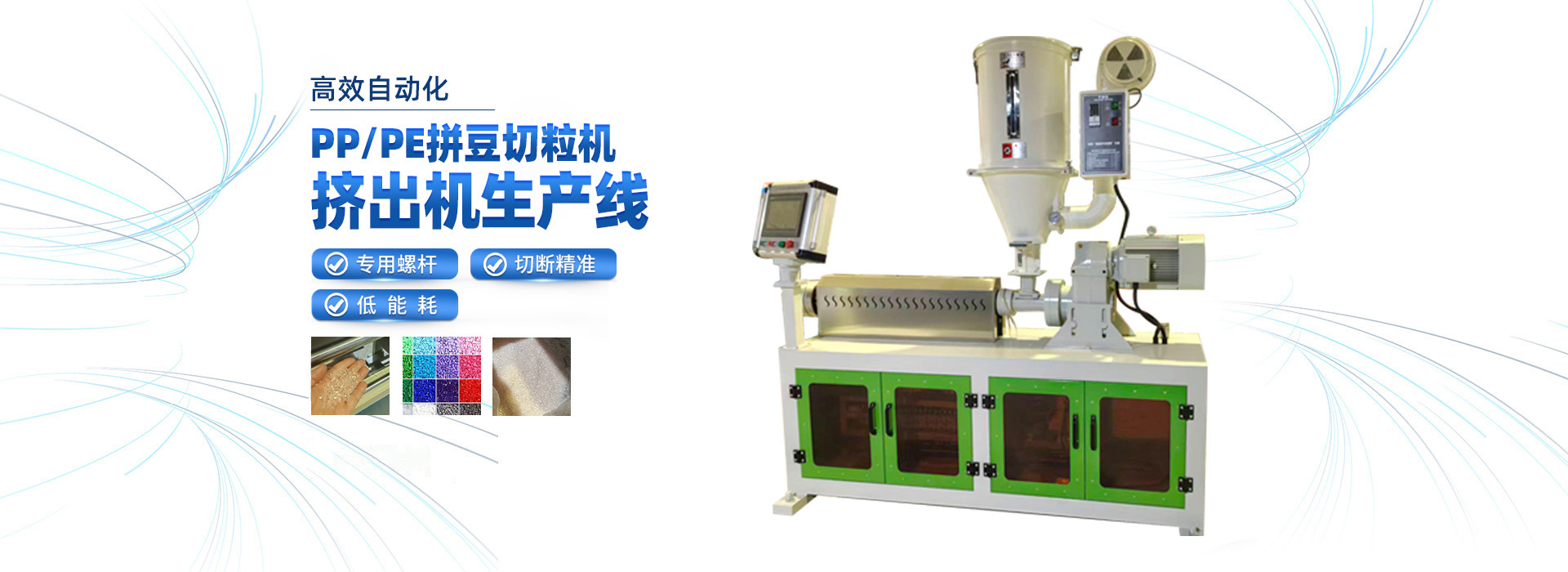 banner2?x-oss-process=image/resize,l_1920