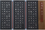 合肥成人书法培训班