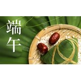 愿一切美好接“粽”而至，樂(lè )信智測祝愿大家端午安康！