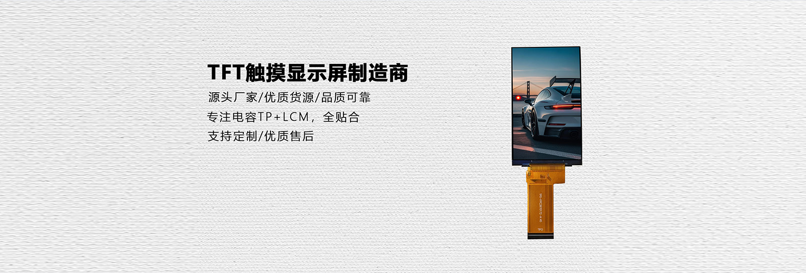 banner7?x-oss-process=image/resize,l_1920