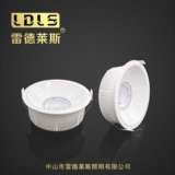 欧洲、中东土豪都在使用的商照品牌-雷德莱斯