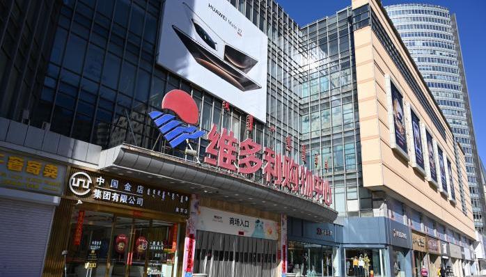 消费见涨百货掉队：传统百货30年模式转型岔路口