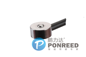 微小型壓力傳感器PLD204D-5.5，  ----  外形尺寸：直徑5.5mm,高度3.5mm