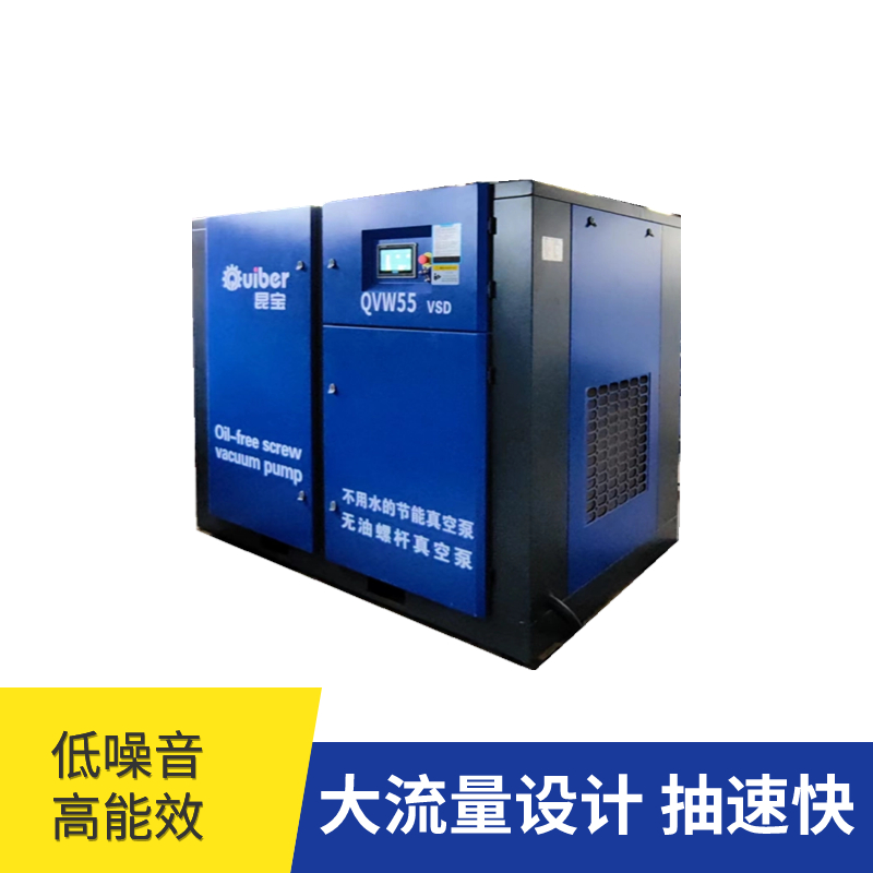 水环真空泵的吸力不足的原因及解决措施