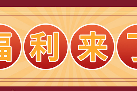 有限合伙企业