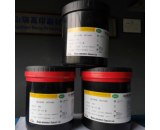 瑞高印刷材料:環(huán)保油墨實(shí)力廠家，護(hù)航印刷行業(yè)持續(xù)發(fā)展