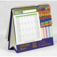 新年專(zhuān)版臺(tái)歷印刷 企業(yè) LOGO 燙金專(zhuān)版定制