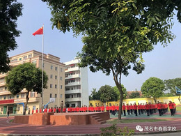 孩子上高二厌学怎么办？