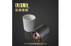 罗格圆形明装射灯