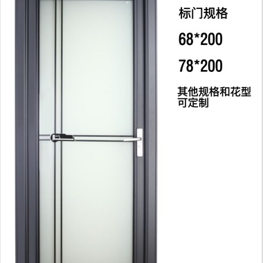 卫生间玻璃门
