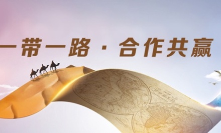 公司简介