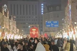 流光溢彩夜未央，青岛老城区春节夜游人气爆棚