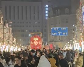 流光溢彩夜未央，青岛老城区春节夜游人气爆棚