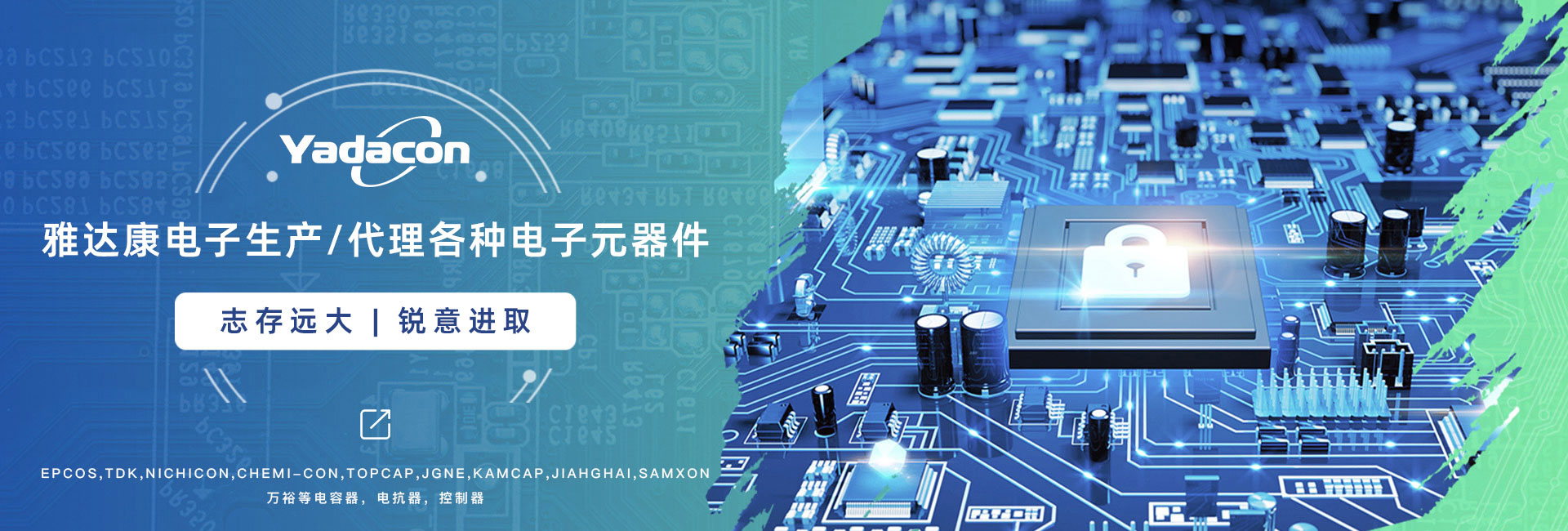 锂电池组-超级牛角螺栓EPCOS电解电容器-薄膜电容器_深圳市雅达康 锂电池组-超级牛角螺栓EPCOS电解电容器-薄膜电容器_深圳市雅达康