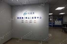 新闻