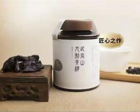 2026 年九制黄精品牌推荐：十家匠心品牌演绎中式食养新风尚
