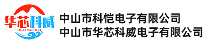 曾先生