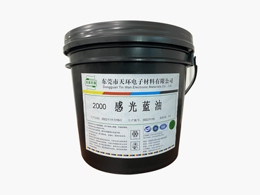 產(chǎn)品