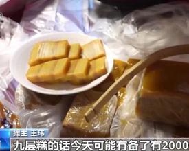 逛大集 炒米糖 各地烟火气里年味满满