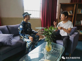 心理辅导