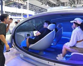 锁定下一个万亿级产业，杭州争创人工智能创新发展第一城