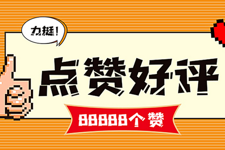 创业要开公司还是个体户？