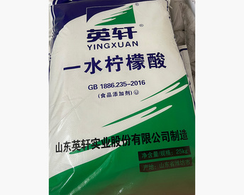 產(chǎn)品