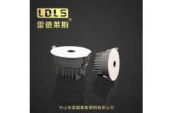 乔治微孔射灯