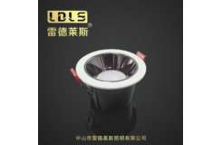 艾克斯筒灯