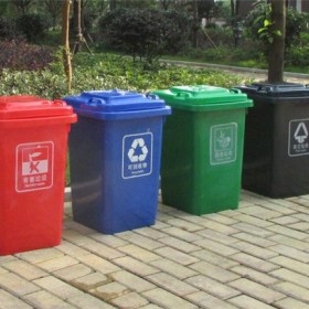 垃圾分类塑胶桶