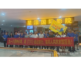 以史為鑒，勿忘國恥 | 銘邦涂料&銘邦黨支部組織全體員工觀影《731》