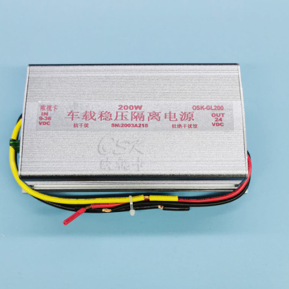 OSK GL-200W Car isolated voltage regulator  200W DC to DC power supply