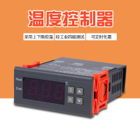 电子数显温控器 冰箱冰柜温控器 MH1210A地暖控制器电子温控器