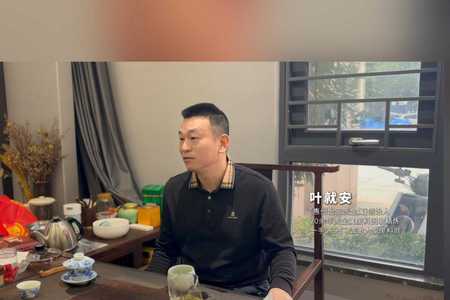 怡安贵金属精炼厂不惧误解，用品质赢得信任