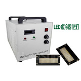 What is the difference between LED lamp and mercury lamp of UV flat-panel printer?