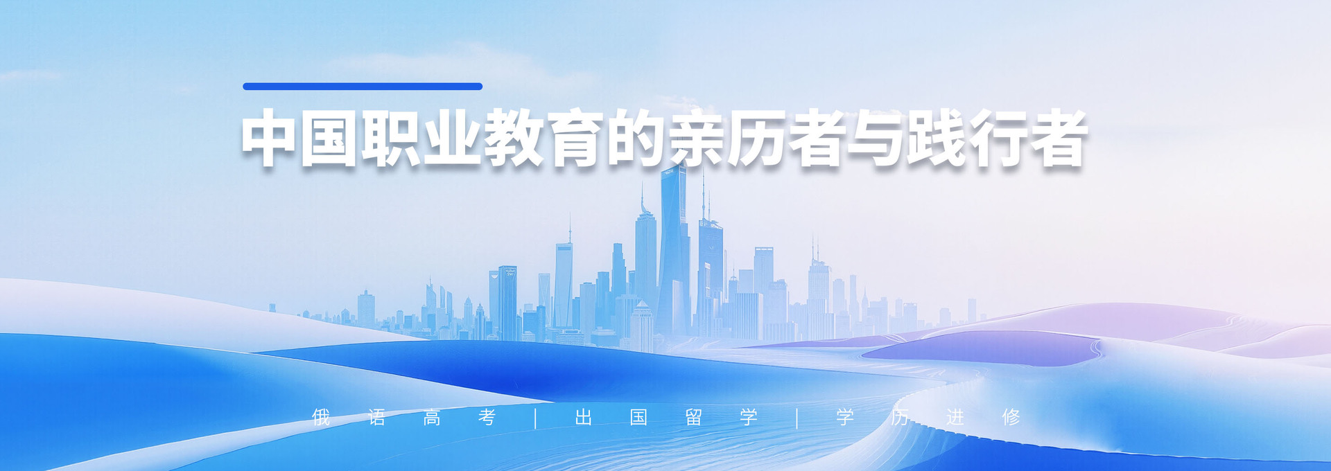 案例轮播图