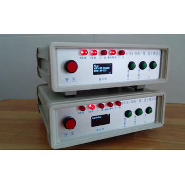 Bluetooth headset tester