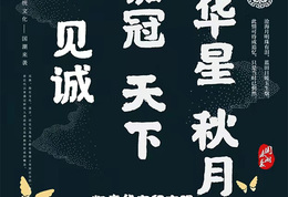 菲律宾货运代理凯嘉华可靠