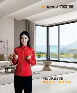 寰宇系列密闭窗