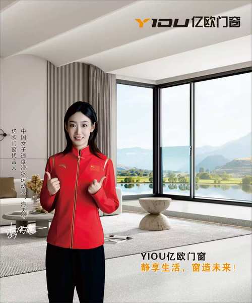 寰宇系列密闭窗