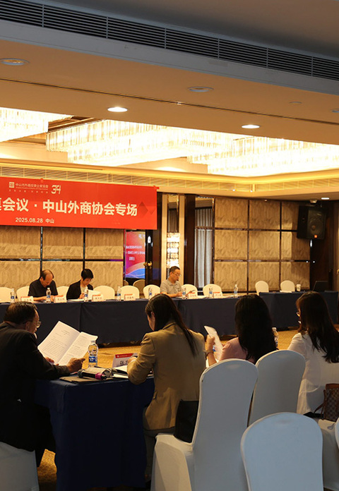 协会风采10