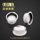 雷德莱斯照明｜高端商用照明工程+AI智能照明，赋能商业空间焕新