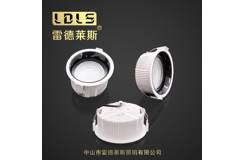 风云高光效筒灯