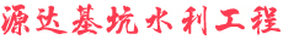 赖先生
