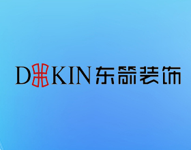 东箭装饰