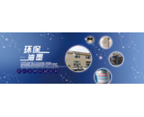 中山絲印網(wǎng)紗供應(yīng)廠家瑞高專業(yè)品質(zhì)立足市場(chǎng)